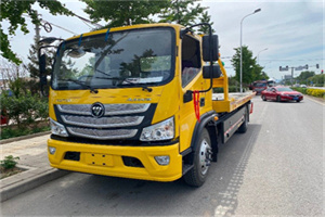 琼结汽车救援头像