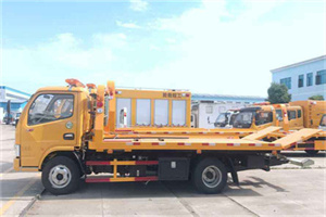 琼结送油救援服务