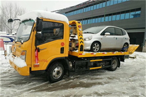 琼结附近道路救援服务